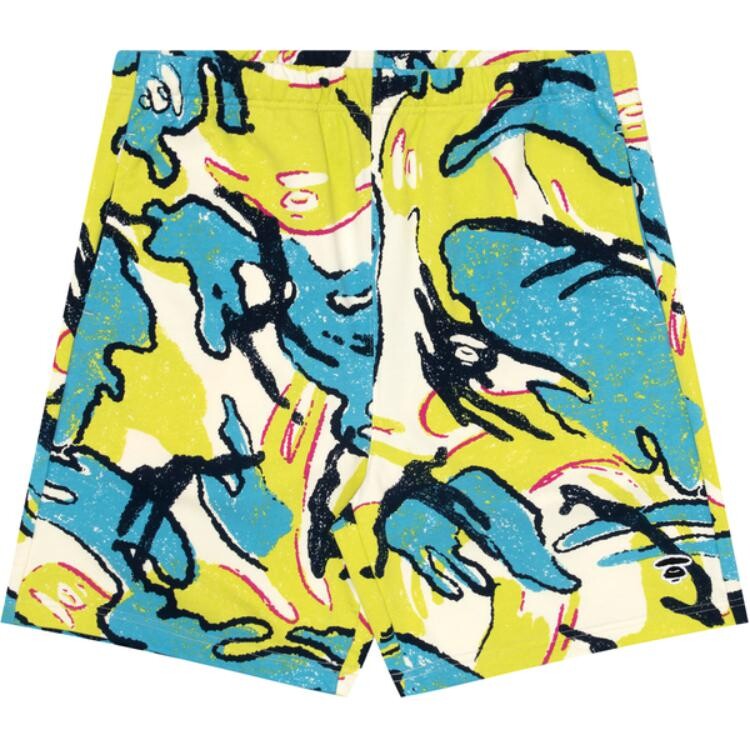 Повседневные шорты для мужчин Aape, зеленый
Повседневные шорты для мужчин Aape, зеленый