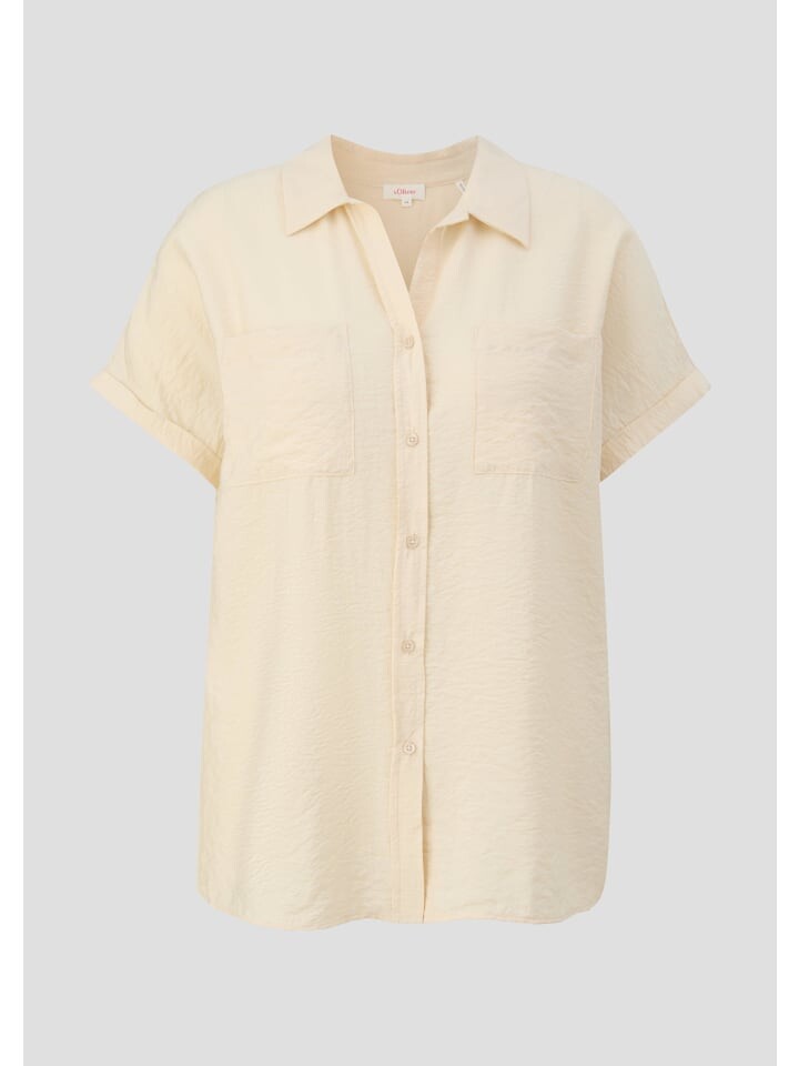 Блуза sOliver ärmellos, бежевый
Блуза sOliver ärmellos, бежевый