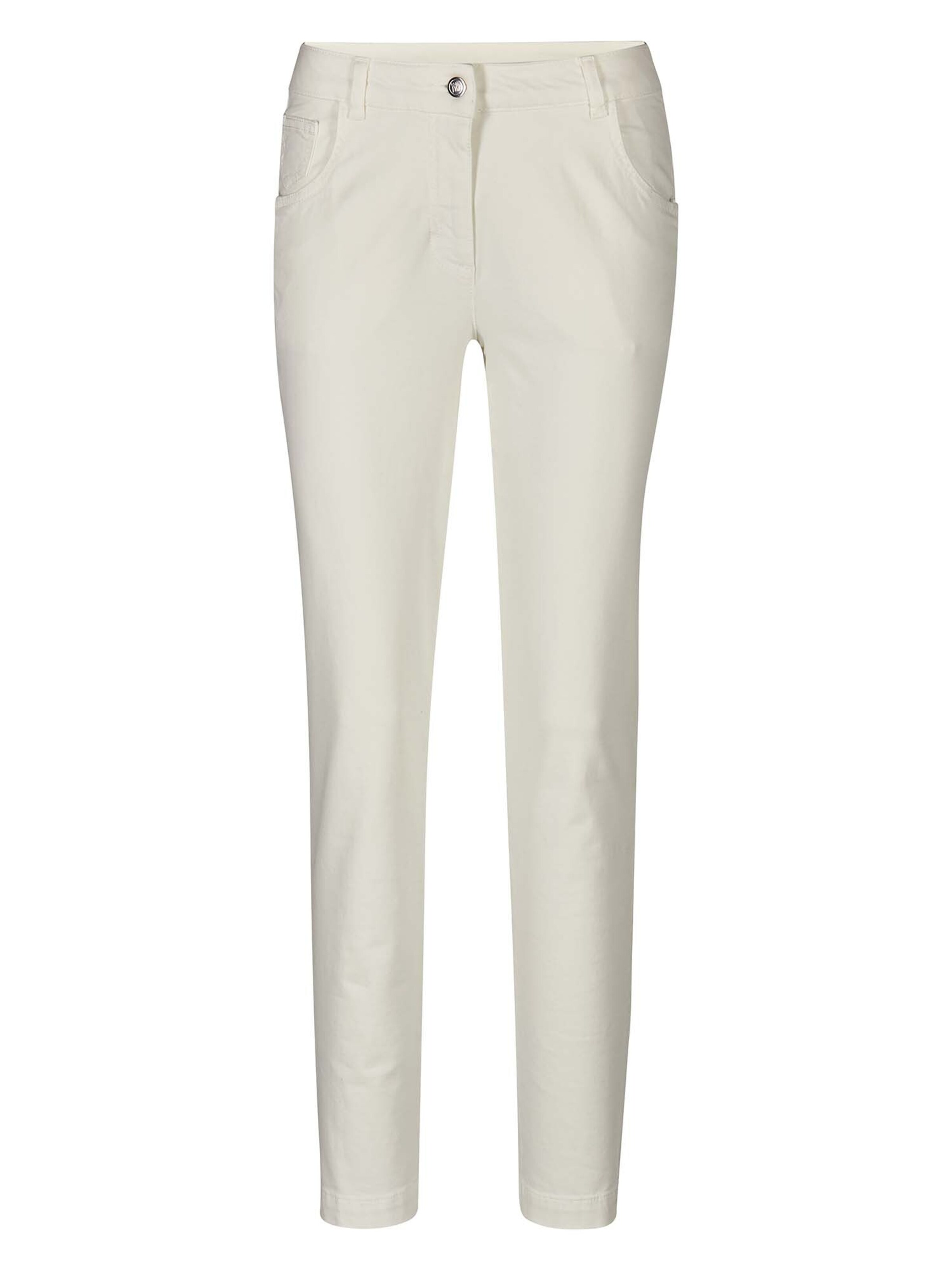 MADELEINE Брюки с зауженным низом в белом цвете
MADELEINE Брюки с зауженным низом в белом цвете