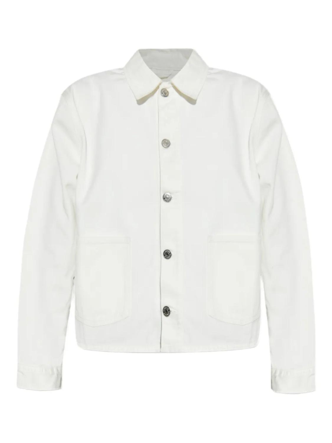 Куртка на пуговицах SAMSOE SAMSOE, белый
Куртка на пуговицах SAMSOE SAMSOE, белый