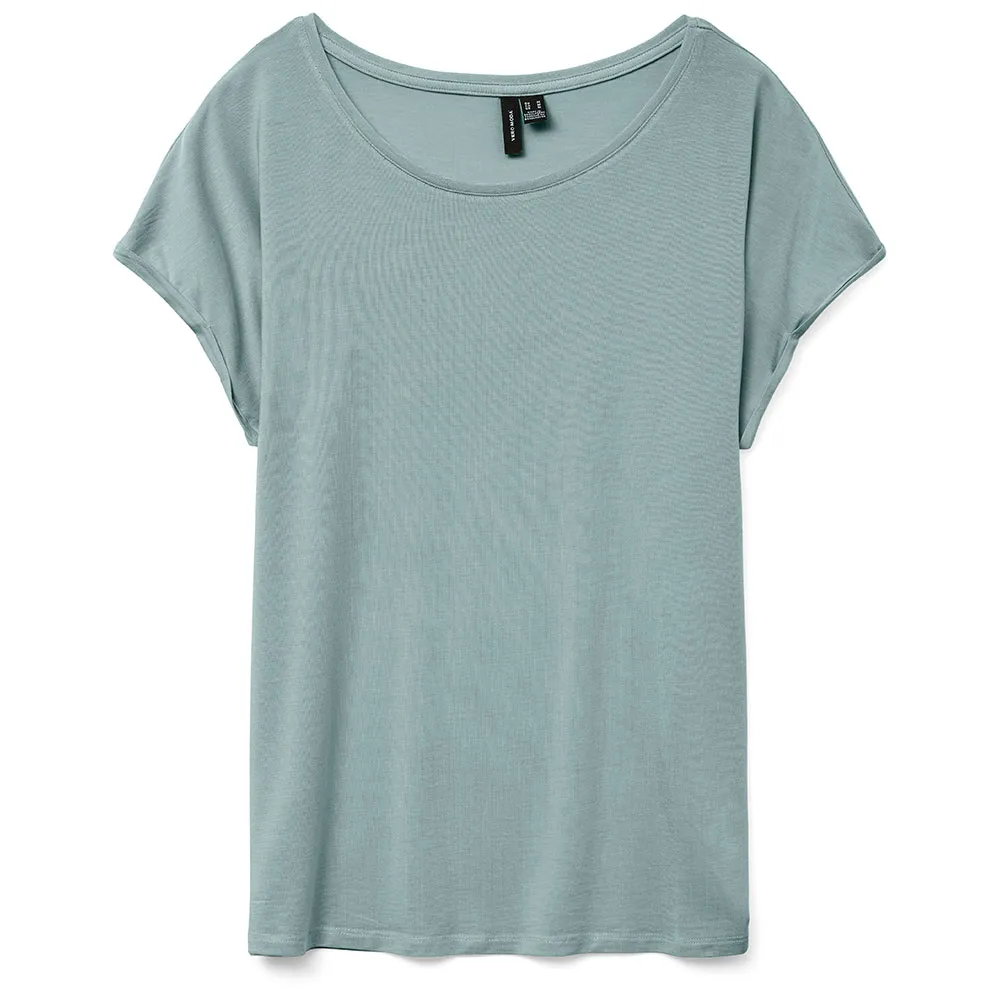 Футболка с коротким рукавом Vero Moda Ava Plain, зеленый
Футболка с коротким рукавом Vero Moda Ava Plain, зеленый