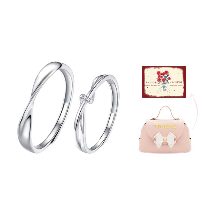 Кольцо Unisex TRUE ME
Кольцо Unisex TRUE ME