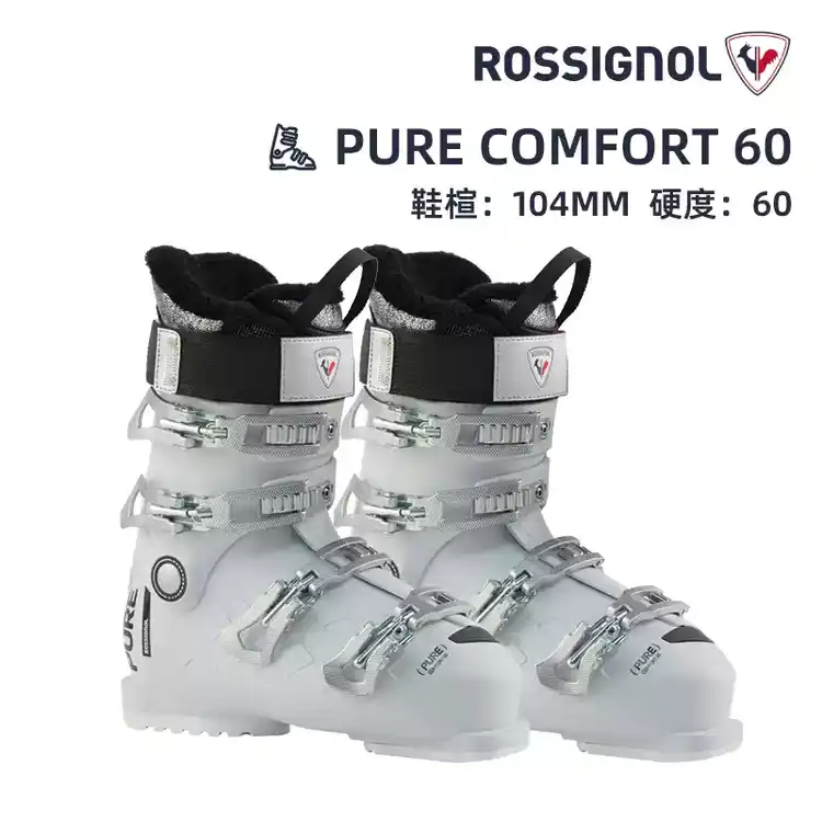 Rossignol Горнолыжные ботинки golden rooster speed80 средней жесткости унисекс и pure-60 средней жесткости женские размер 26, 265
Rossignol Горнолыжные ботинки golden rooster speed80 средней жесткости унисекс и pure-60 средней жесткости женские размер 26, 265