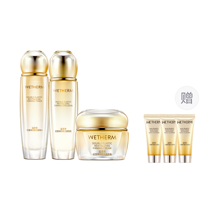 Наборы для ухода за кожей women's WETHERM
Наборы для ухода за кожей women's WETHERM