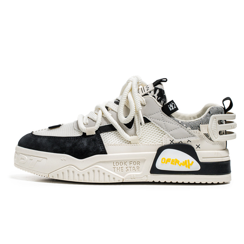 Износостойкие повседневные туфли с балансом и поддержкой, низкие, мужские Boogie Bear, Beige Black
Износостойкие повседневные туфли с балансом и поддержкой, низкие, мужские Boogie Bear, Beige Black