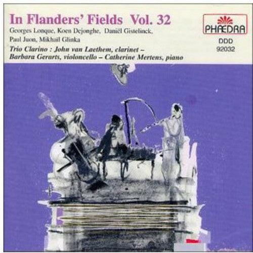 CD диск Glinka / Van Bockstal / Peterkova: Trio Pathetique
CD диск Glinka / Van Bockstal / Peterkova: Trio Pathetique