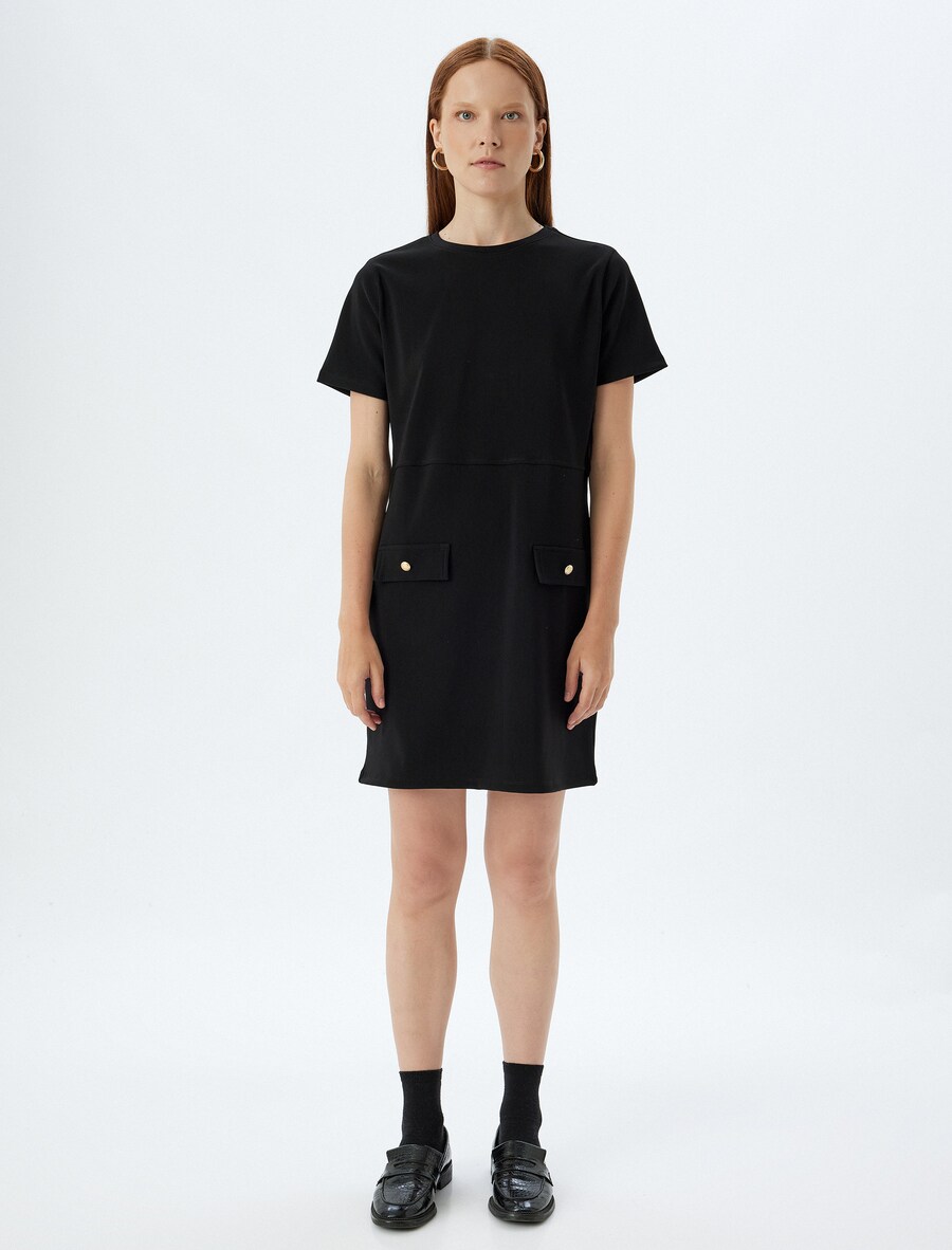 Платье Koton, черный
Платье Koton, черный