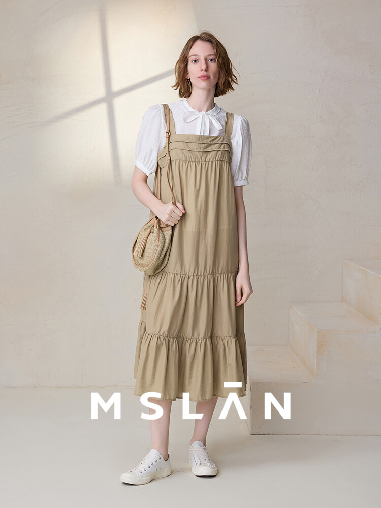 Юбка летняя Mslan А-силуэта, хаки
Юбка летняя Mslan А-силуэта, хаки