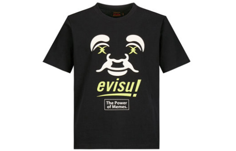 Футболка мужская черная Evisu, черный
Футболка мужская черная Evisu, черный