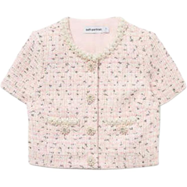 Топ Tweed с автопортретом Self-portrait, Red Pink Mixed Color
Топ Tweed с автопортретом Self-portrait, Red Pink Mixed Color