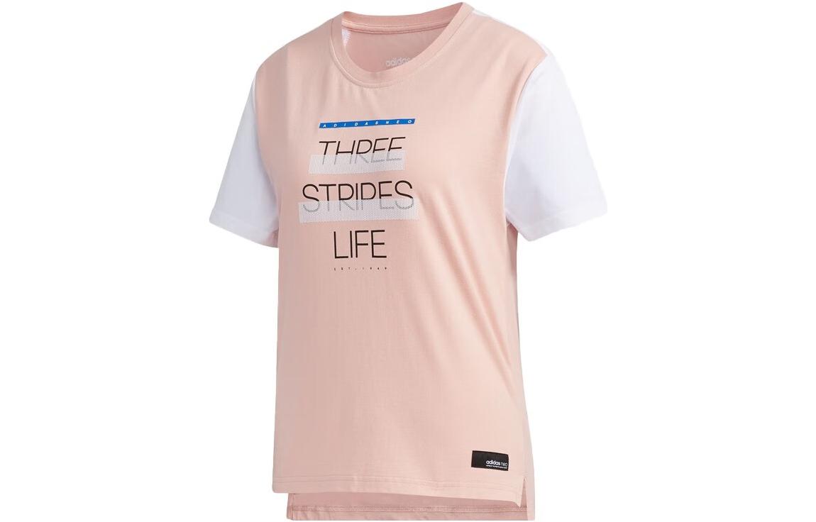 Adidas Neo Футболка женская розовая, Розовый, Adidas Neo Футболка женская розовая
Adidas Neo Футболка женская розовая, Розовый, Adidas Neo Футболка женская розовая