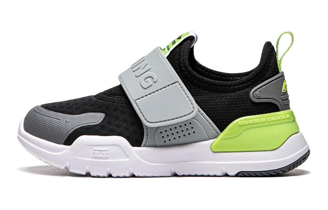 Кроссовки LINING YOUNG Sports Life Collection Kids Lifestyle Shoes Kids Low-top Black/grey, черный
Кроссовки LINING YOUNG Sports Life Collection Kids Lifestyle Shoes Kids Low-top Black/grey, черный