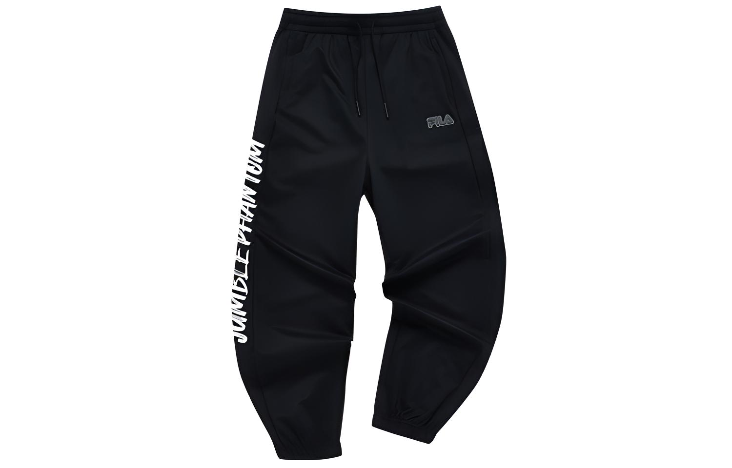FILA FUSION TOKYO STUDIO Knitted Sweatpants Women's Pitch Black
FILA FUSION TOKYO STUDIO Knitted Sweatpants Women's Pitch Black