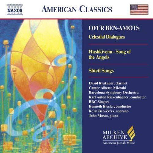 CD диск Ben-Amots / Mizrahi / Ben-Ze'Ev / Seinerova: Milken Arch American Jewish Music: Celestial Dial
CD диск Ben-Amots / Mizrahi / Ben-Ze'Ev / Seinerova: Milken Arch American Jewish Music: Celestial Dial