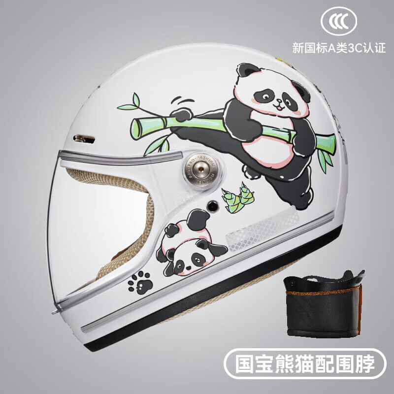 Детский мотоциклетный шлем Haolebao с хлопковым шарфом всесезонный с принтом, белый 
Детский мотоциклетный шлем Haolebao с хлопковым шарфом всесезонный с принтом, белый