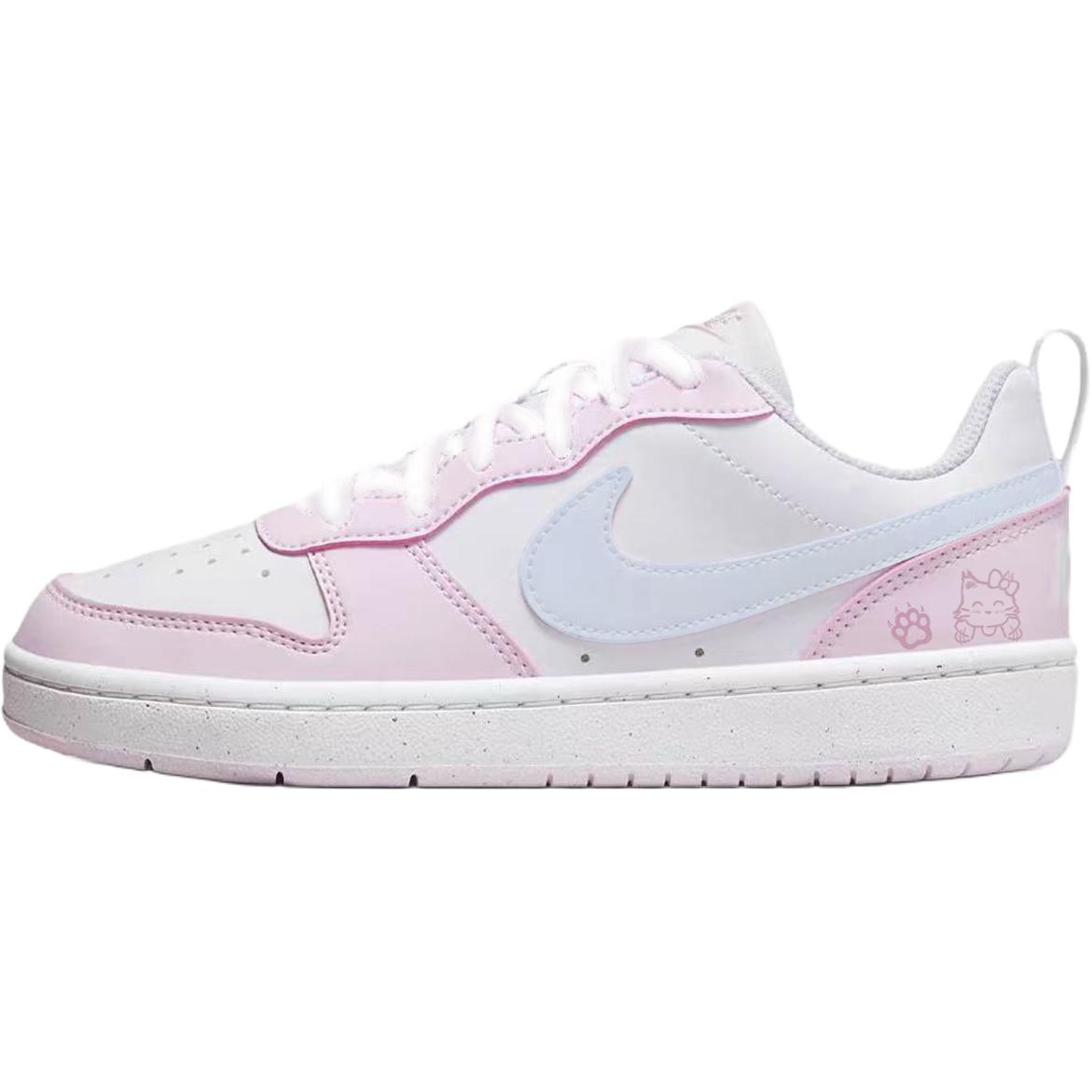 Детские скейтерские кеды Court Borough Nike, розовый
Детские скейтерские кеды Court Borough Nike, розовый