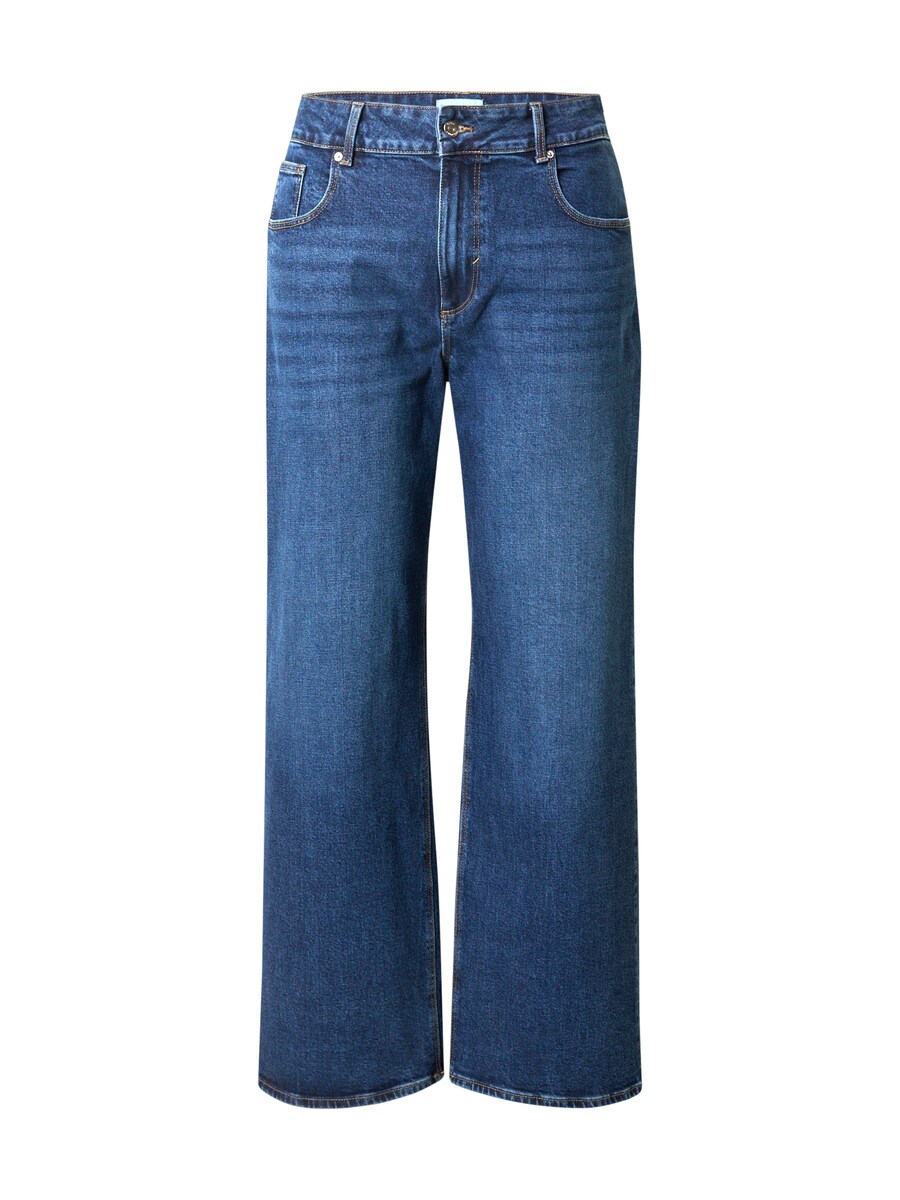 Джинсы с широкими штанинами ONLY Carmakoma CARJuicy, Blue Denim
Джинсы с широкими штанинами ONLY Carmakoma CARJuicy, Blue Denim