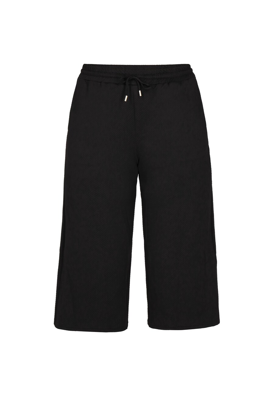 Брюки свободного кроя faina, черный
Брюки свободного кроя faina, черный