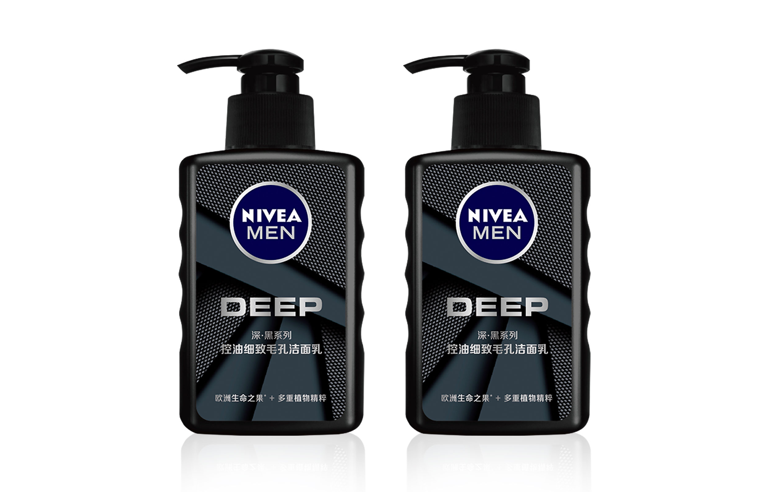 Очищающее средство для сужения пор, освежающее, увлажняющее, контролирующее жирность для мужчин 150g/150g*2/150g*3 NIVEA
Очищающее средство для сужения пор, освежающее, увлажняющее, контролирующее жирность для мужчин 150g/150g*2/150g*3 NIVEA