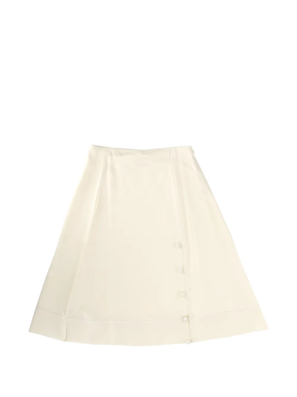 Миди-юбка на пуговицах Jil Sander, бежевый
Миди-юбка на пуговицах Jil Sander, бежевый
