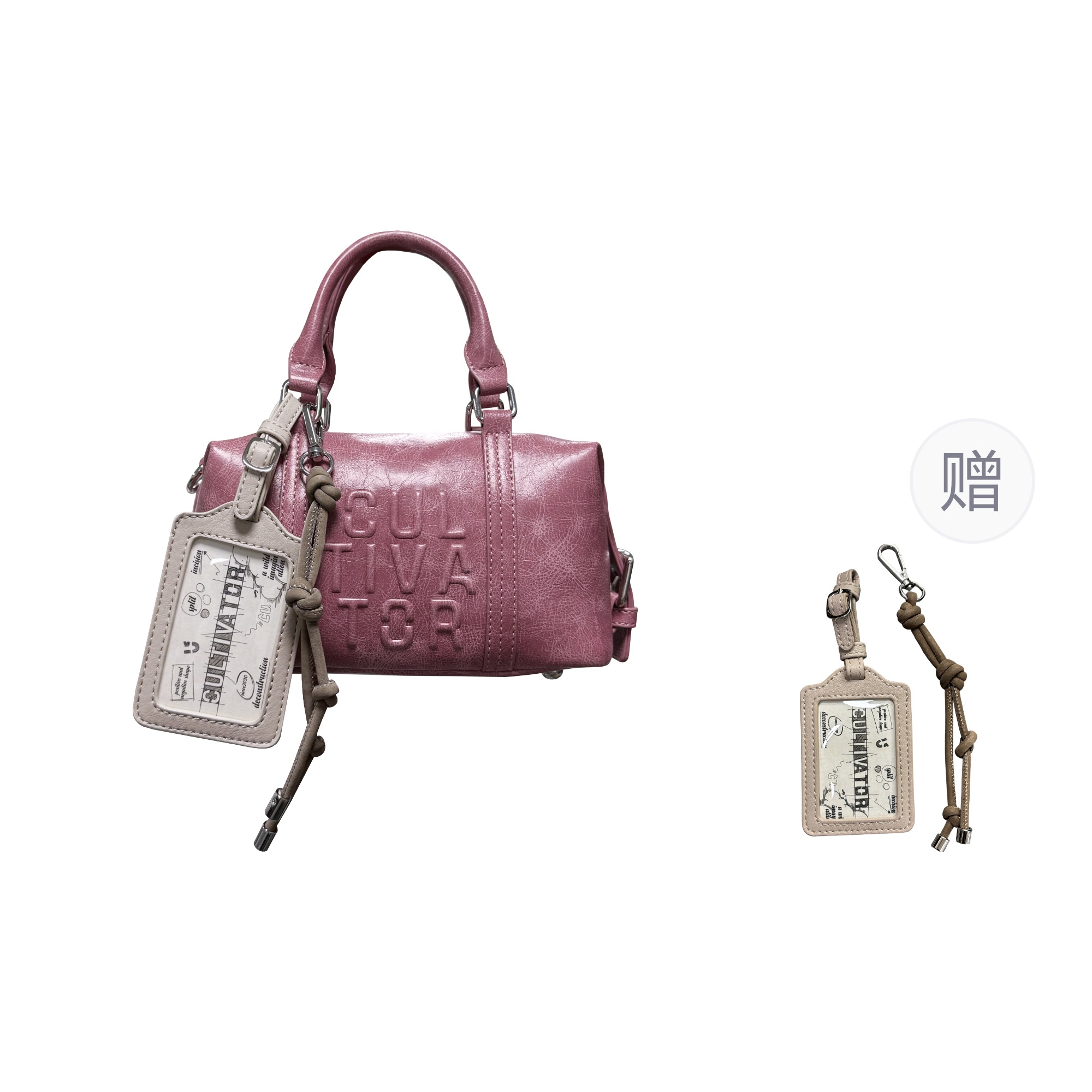 CULTIVATOR Кросс-боди сумка унисекс малого размера розово-красный экрю, Rose Red
CULTIVATOR Кросс-боди сумка унисекс малого размера розово-красный экрю, Rose Red