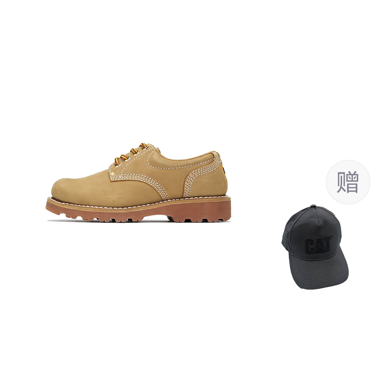 Мужские повседневные кроссовки CAT низкие желтые + подарок
Мужские повседневные кроссовки CAT низкие желтые + подарок