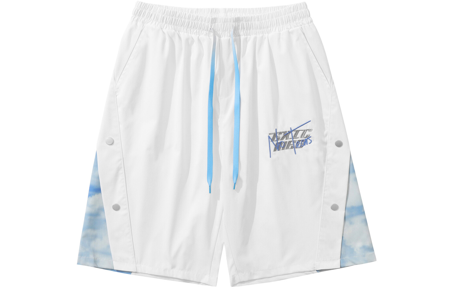 Повседневные шорты унисекс H2P, Черный
Повседневные шорты унисекс H2P, Черный