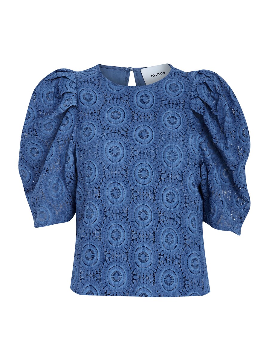 Блуза minus Kalina, синий
Блуза minus Kalina, синий