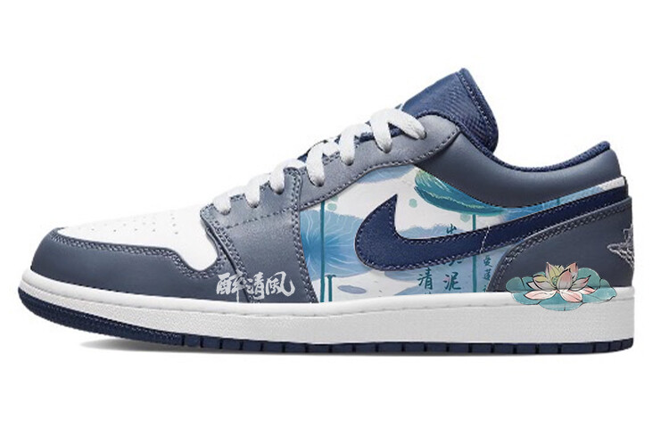 Jordan Air Jordan 1 винтажные баскетбольные кроссовки мужские, Blue, Синий, Jordan Air Jordan 1 винтажные баскетбольные кроссовки мужские, Blue
Jordan Air Jordan 1 винтажные баскетбольные кроссовки мужские, Blue, Синий, Jordan Air Jordan 1 винтажные баскетбольные кроссовки мужские, Blue