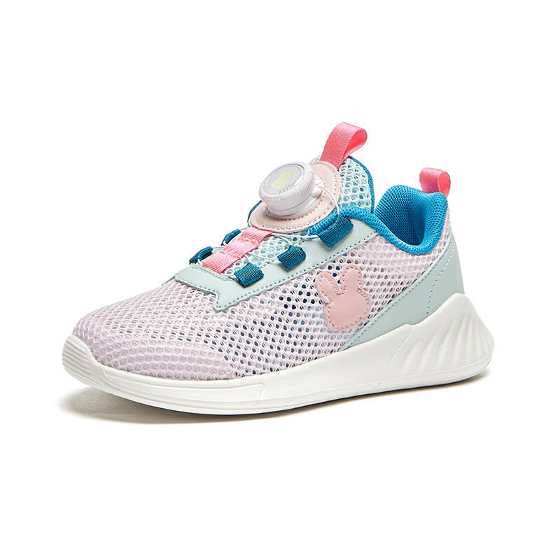 Кроссовки для детей "Дети" Miffy, цвет Cherry Blossom Pink
Кроссовки для детей "Дети" Miffy, цвет Cherry Blossom Pink