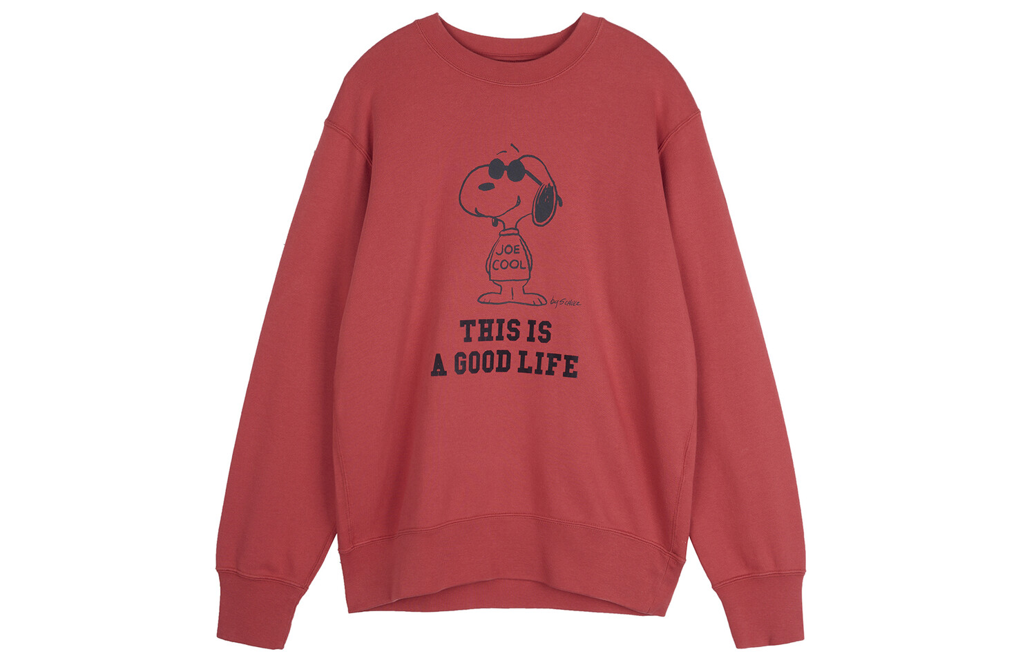 Толстовка унисекс красная Uniqlo, красный
Толстовка унисекс красная Uniqlo, красный