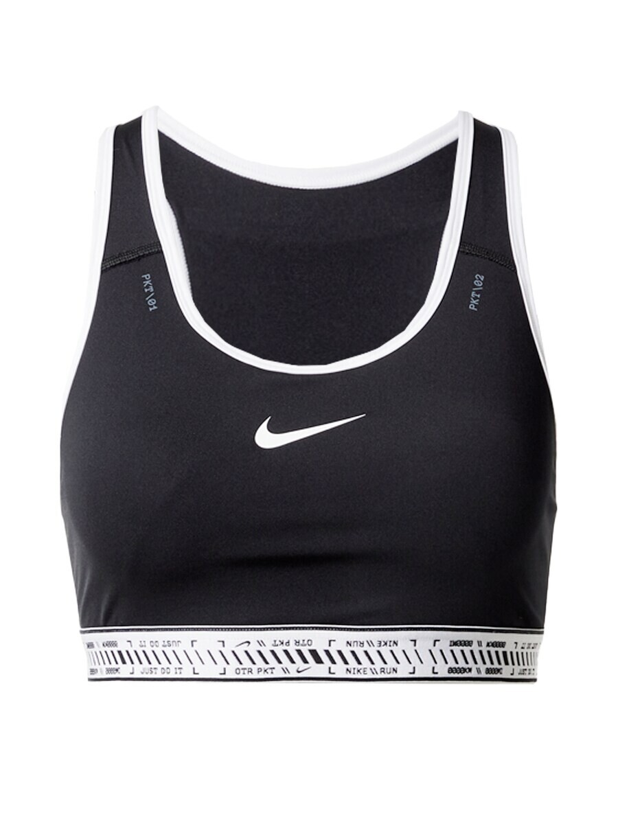 Спортивный бюстгальтер Nike, черный
Спортивный бюстгальтер Nike, черный