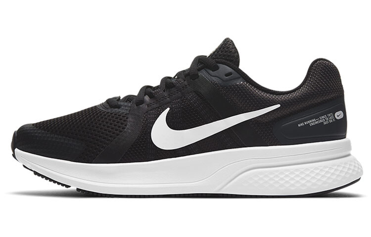 Кроссовки Nike Run Swift 2 женские
Кроссовки Nike Run Swift 2 женские