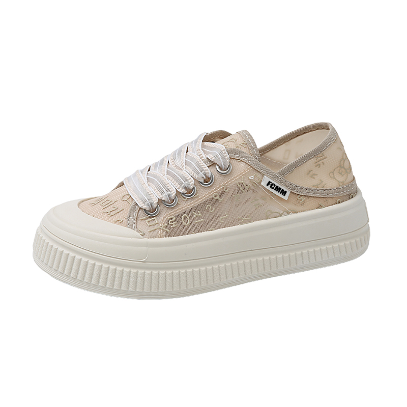 Дышащая повседневная обувь для детей FCMM, зеленый 
Дышащая повседневная обувь для детей FCMM, зеленый