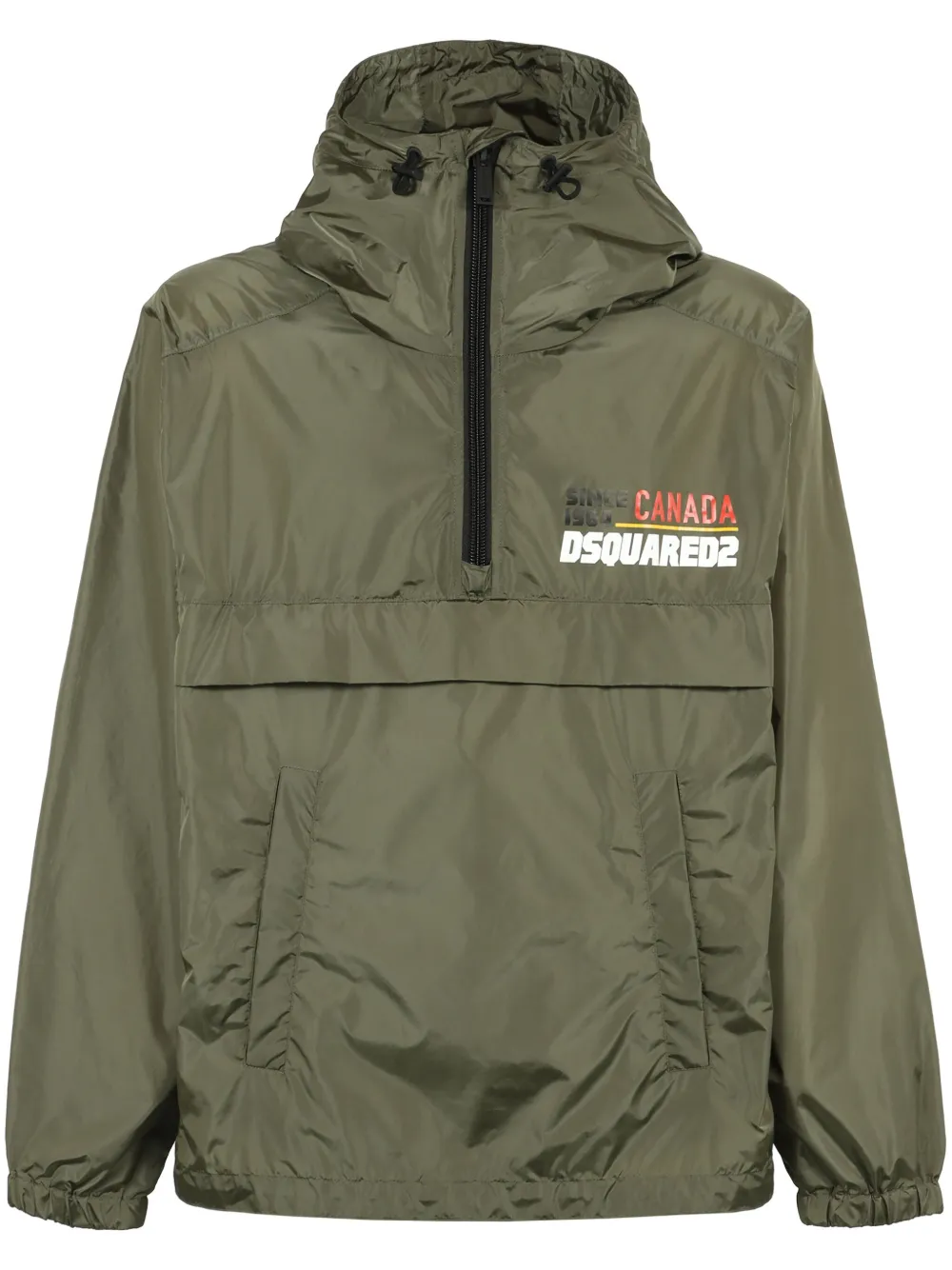 Худи с логотипом DSQUARED2, зеленый
Худи с логотипом DSQUARED2, зеленый