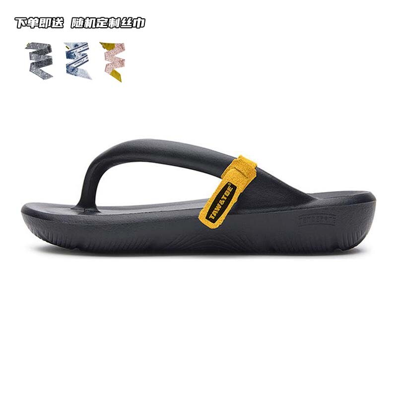 Taw&Toe Вьетнамки унисекс
Taw&Toe Вьетнамки унисекс