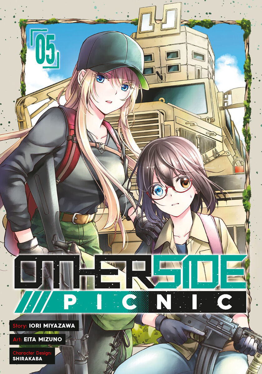 Манга Otherside Picnic Manga Volume 5
Манга Otherside Picnic Manga Volume 5
