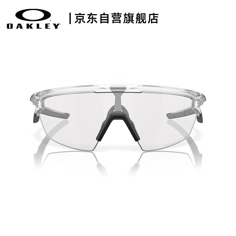 Спортивные очки OAKLEY для велоспорта солнцезащитные, серый
Спортивные очки OAKLEY для велоспорта солнцезащитные, серый