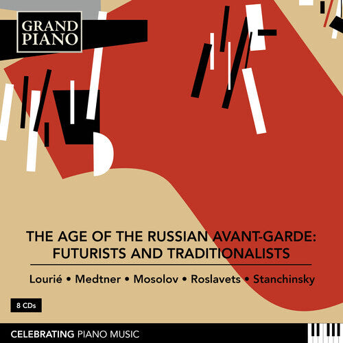 CD диск Russian Avantgarde / Various: Russian Avantgarde
CD диск Russian Avantgarde / Various: Russian Avantgarde