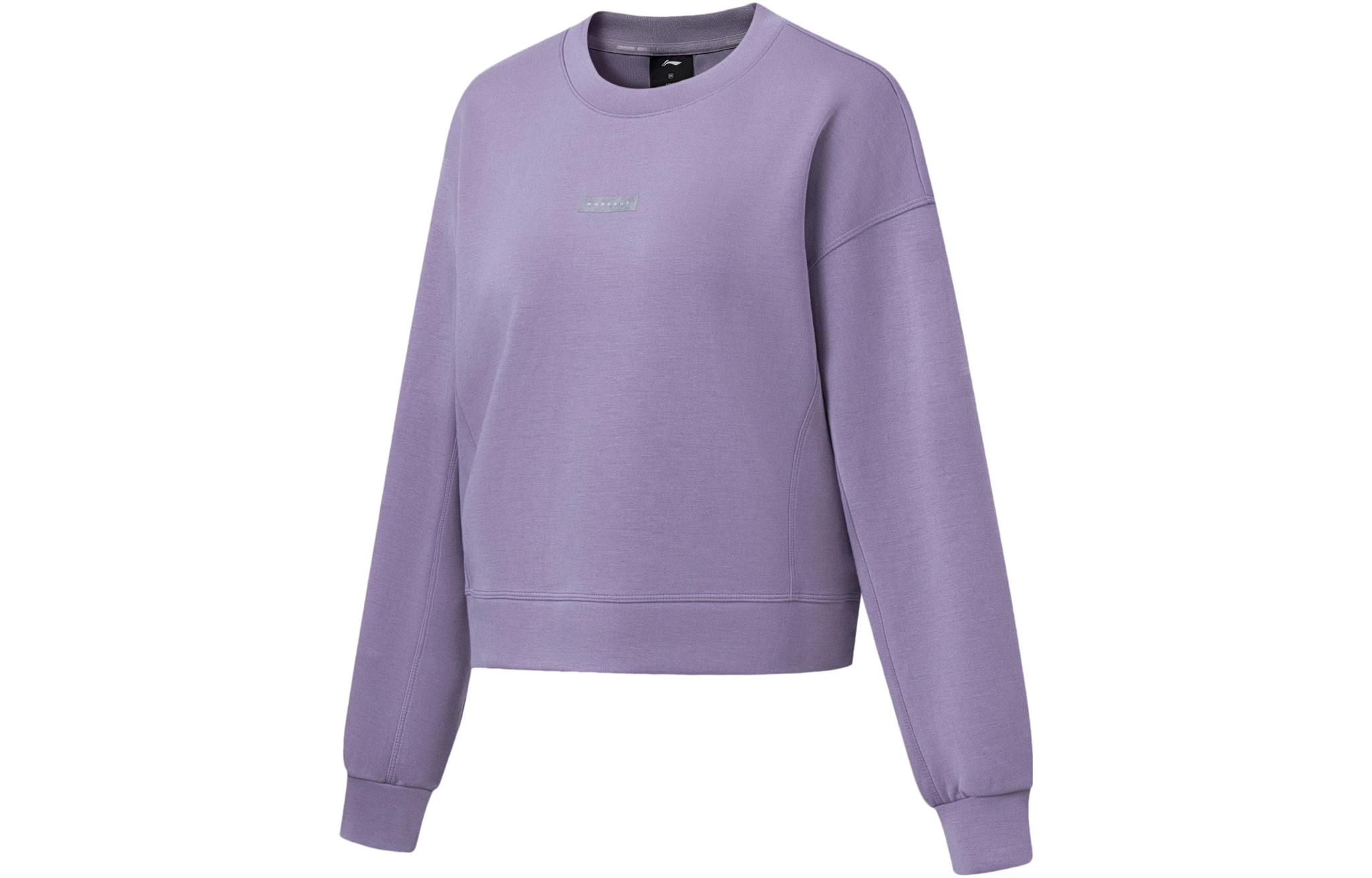 Лининг Фитнес Серия Свитшот Женский, Дымчато-Серый Сиреневый
Лининг Фитнес Серия Свитшот Женский, Дымчато-Серый Сиреневый