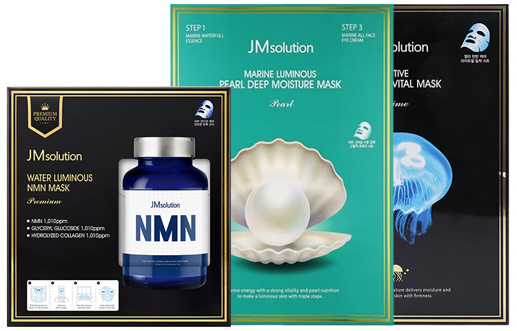 JM Solution New Dual Chamber NMN увлажняющая маска для лица успокаивающая, осветляющая, подтягивающая, увлажняющая для всех типов кожи JMsolution
JM Solution New Dual Chamber NMN увлажняющая маска для лица успокаивающая, осветляющая, подтягивающая, увлажняющая для всех типов кожи JMsolution