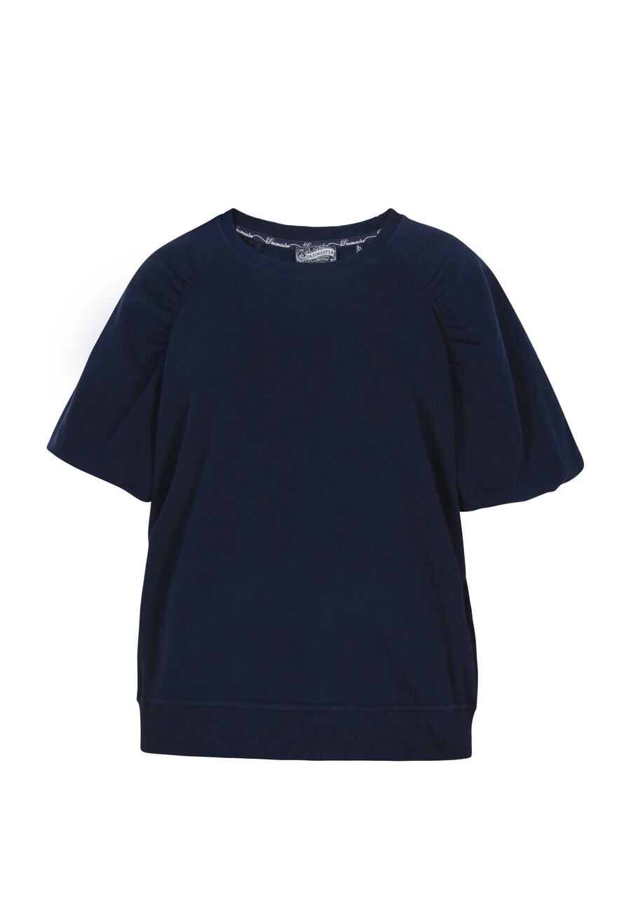 Толстовка DreiMaster Vintage Fashion Look, ночной синий
Толстовка DreiMaster Vintage Fashion Look, ночной синий