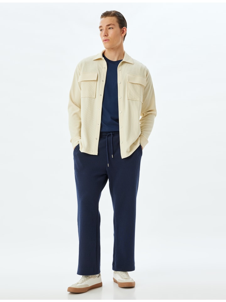 Спортивные штаны KOTON, темно-синий
Спортивные штаны KOTON, темно-синий