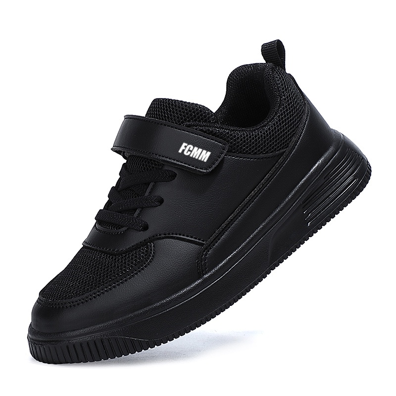 Детская повседневная обувь для детей FCMM, черный
Детская повседневная обувь для детей FCMM, черный