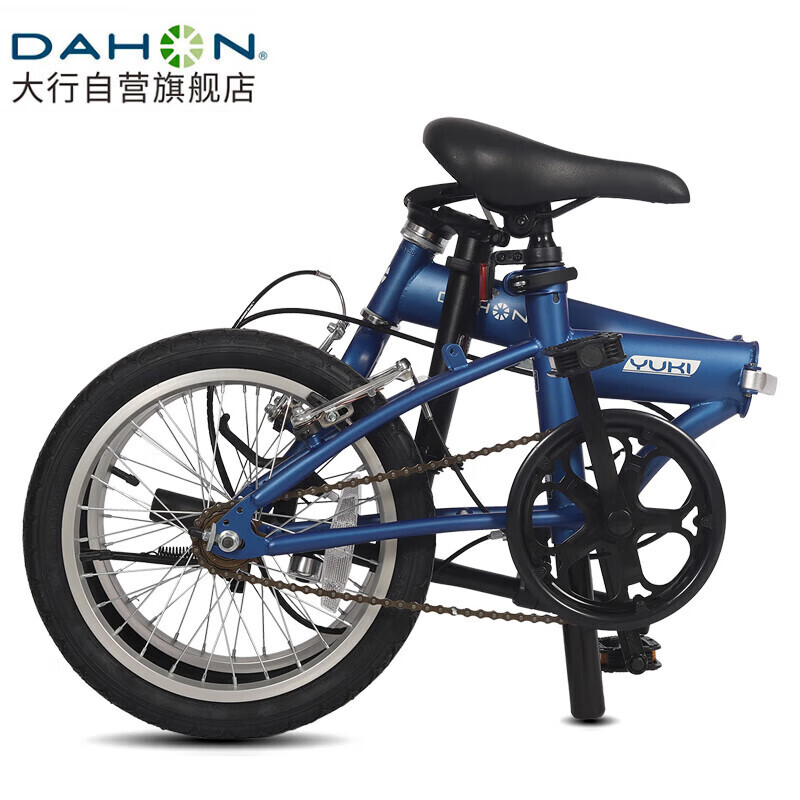 Велосипед DAHON YUKI KT610 складной 16 дюймов сверхлегкий, синий
Велосипед DAHON YUKI KT610 складной 16 дюймов сверхлегкий, синий
