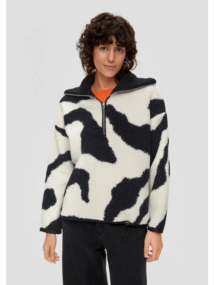 Толстовка s.Oliver, бежевый
Толстовка s.Oliver, бежевый