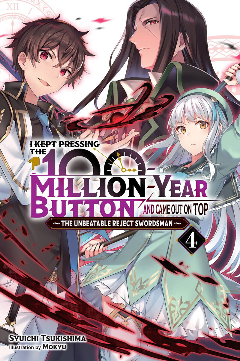 Новелла I Kept Pressing the 100-Million-Year Button and Came Out on Top Novel Volume 4
Новелла I Kept Pressing the 100-Million-Year Button and Came Out on Top Novel Volume 4