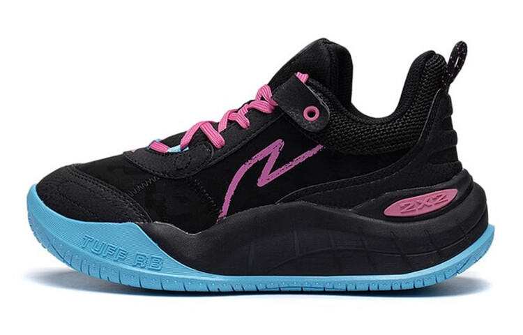 Детские баскетбольные кроссовки GS Low-top черные/синие/розовые Lining Young 
Детские баскетбольные кроссовки GS Low-top черные/синие/розовые Lining Young