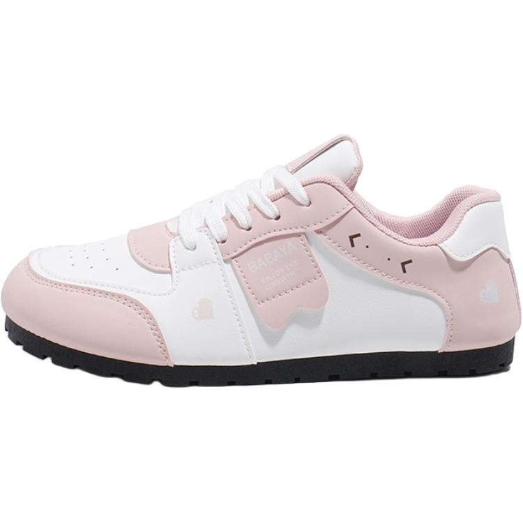 Скользоустойчивые противоударные низкие повседневные детские кроссовки для подростков Babaya, розовый
Скользоустойчивые противоударные низкие повседневные детские кроссовки для подростков Babaya, розовый