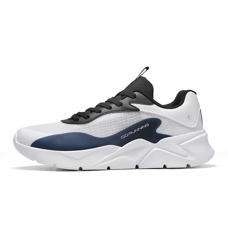 QIAODAN Кроссовки для бега Light LITE Slip с защитой от истирания, мужские, белые, черные
QIAODAN Кроссовки для бега Light LITE Slip с защитой от истирания, мужские, белые, черные